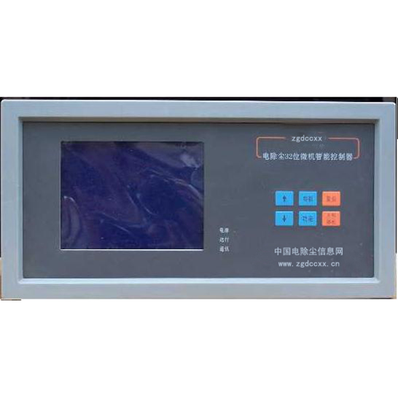 三亚HP3000型电除尘 控制器